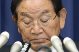 Japan’s Justice Minister Resigns Over His Alleged Connection With Yakuza