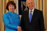 Israeli President Shimon Peres Talks With EU High Representative For Foreign Affairs In Jerusalem