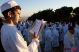 Samaritans Offer Prayer During Pilgrimage For Holy Day Of Tabernacles On Mt. Gerizim