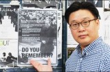 Korea PR expert puts up ‘sex slavery’ posters in Japan