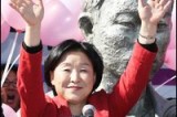 Leader of leftist splinter party joins presidential race