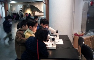 [Korea Report] Seoul National Science Museum enables children to learn about nature while enjoying