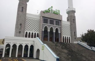 [Korea Report] Seoul Central Mosque is a tourist attraction
