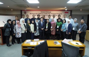[Indonesia Report] Indonesian civil servants receive training on bureaucratic reform in Korea
