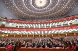 Hu Jintao Presides Over Preparatory Meeting Of China’s 18th National Congress