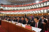 18th National Congress Of Chinese Communist Party Opens At Great Hall Of People In Beijing