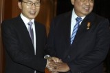 South Korean, Indonesian President Get Together In Nusa Dua, Bali