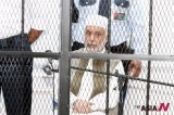 Trial For Former Libyan Prime Minister Starts At Court In Tripoli, Libya