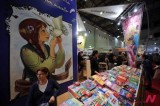 International Istanbul Book Fair Opens In Istanbul With More Than 600 Exhibitors From 30 Countries Attending