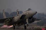 Israel Continues To Make Air, Ground Attacks On Gaza Strip, Raising Palestinian Death Toll To 96