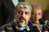 Hamas Chief: His Group Want To Reach Truce With Israel In Gaza Strip