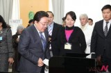 Mongolian President And People Cast Vote To Elect Provincial Council Representatives