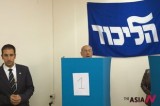 Netanyahu Votes To Decide Leadership Of Likud Party At A Polling Station Near Jerusalem