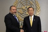 Ban Ki-moon Meets With Israeli Foreign Minister In UN Headquarters