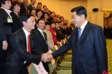 Jia Qinglin Meets With Chinese Officials And Students Living In Rome, Italy