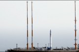 Naro rocket launch may be delayed to next year