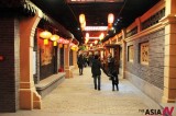 A Street Built In Historical Architectural Style Comes Into Being In Harbin, China