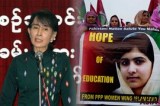 AJA picks Aung San Suu Kyi and Malala Yousafzai as Asians of 2012