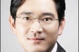Samsung heir prompted to vice chairman