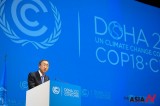 Ban Ki-moon Speaks In Opening Of UN Climate Change Conference
