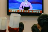 NK Readily Announces Its Successful Rocket Launch Through State Broadcaster