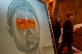 Art Works Once Owned By Ousted Tunisian Dictator On Display For Auction
