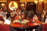 Gulf Cooperation Council Summit Closes In Manama, Bahrain