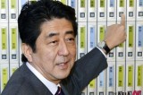 Abe Who Led LDP To Victory In Diet Election Becomes Japanese Prime Minister
