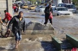Heavy Rainstorm Inundated Streets In Baghdad, Iraq