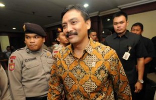 [Indonesia Report] Former Indonesian minister suspected of corruption