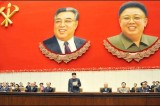 NK leader empowers ‘cell secretaries’