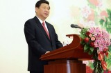 Xi Jinping Speaks At Tea Party Held By China’s Top Political Advisory Body In Beijing