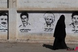 A Woman Watch Graffiti Of Military Officers Disappeared In 1994 During The Rule Of Former Yemeni President