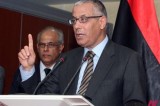 Libya’s Prime Minister Has A Joint Press Conference In Tripoli