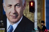 Campaign Billboard Of Netanyahu Erected Near Tel Aviv For General Election On Jan. 22
