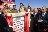 Yemeni PM And Chinese Amb. To Yemen Attend Ceremony To Inaugurate National Library Project In Sanaa