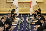 South Korea-Japan Vice-Ministerial Strategic Dialogue Held In Tokyo