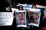 Egyptians Hold Protest In Cairo Asking Release Of Dr. Medhat El-Aghez Arrested In UAE