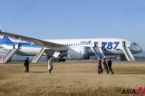 ANA’s Boeing 787 Made An Emergency Landing At Takamatsu Airport After Developing Battery Problem