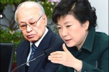 Park haunted by suspicion on PM nominee