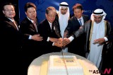 Financial cooperation with Middle East will help Korea overcome global economic crisis