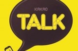 Kakao Story creating lots of trouble for everyone