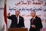 Egyptian FM, OIC secretary general speak in press conference after the OIC summit in Cairo