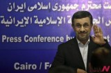 Ahmadinejad visits Egypt amid warming relationship between the two nations