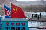 NK’s effort to block defectors pays off