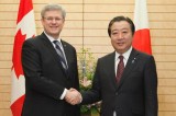 [Canada Report] Japan and Canada hold trade talks