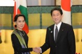Aung San Suu Kyi meets with Japanese FM Fumio Kishida