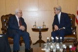 Palestinian President Abbas meets U.S. Secretary of State John Kerry