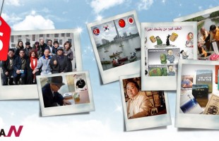 The AsiaN’s Arabic version marks six-month anniversary with success