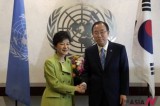 Korean President Park meets UN Secretary-General Ban at UN HQ